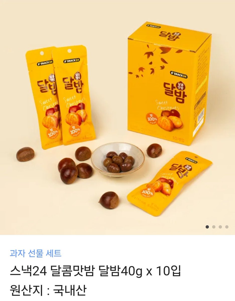 ๐ฐ์ ์์๊ฐ๊ณ๐ฐ tweet media