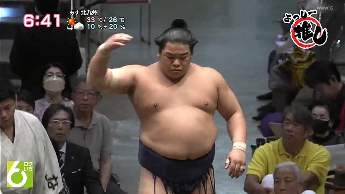 NHK福岡：ロクいち！福岡 9/9(月) 午後6:10〜7:00 https://t.co/8lEFRVj8VS 名古屋場所はなかった、酒井 ...
