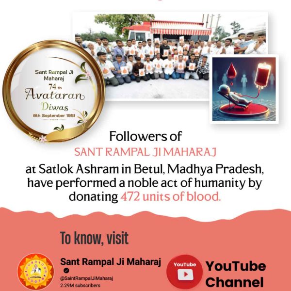 bhaktajitdass tweet picture