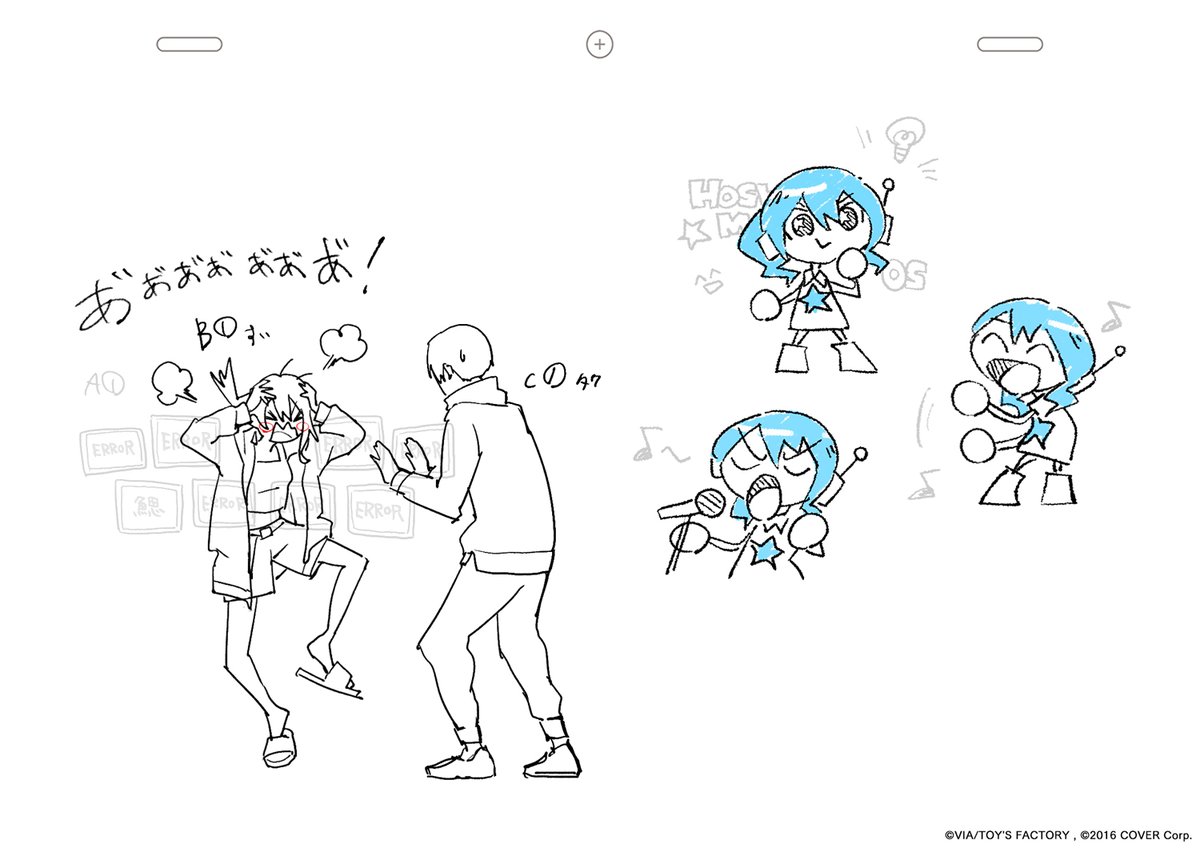 Midnight Grand Orchestra『Allegro』のMV作りました。
WITの山中Pチームにご協力いただけて完成できました…！
参加してくださった方々 本当にありがとうございました🙇‍♂️🙇

#ミドグラ #アレグロ 
#WITSTUDIO
youtu.be/1ltwIC3oTBg