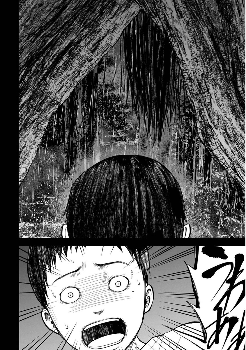 忠告を無視して山に入ったら、ヤバいことになったよくある話(4/6)
#漫画の読めるハッシュタグ
#マンガが読めるハッシュタグ