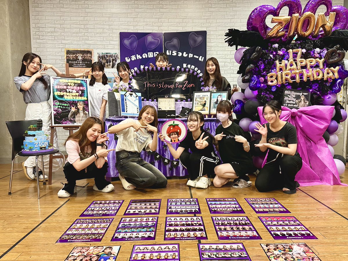 Nship公演】 🎈#瓶野神音生誕祭2024🎈 まだまだ無邪気な笑顔が子供