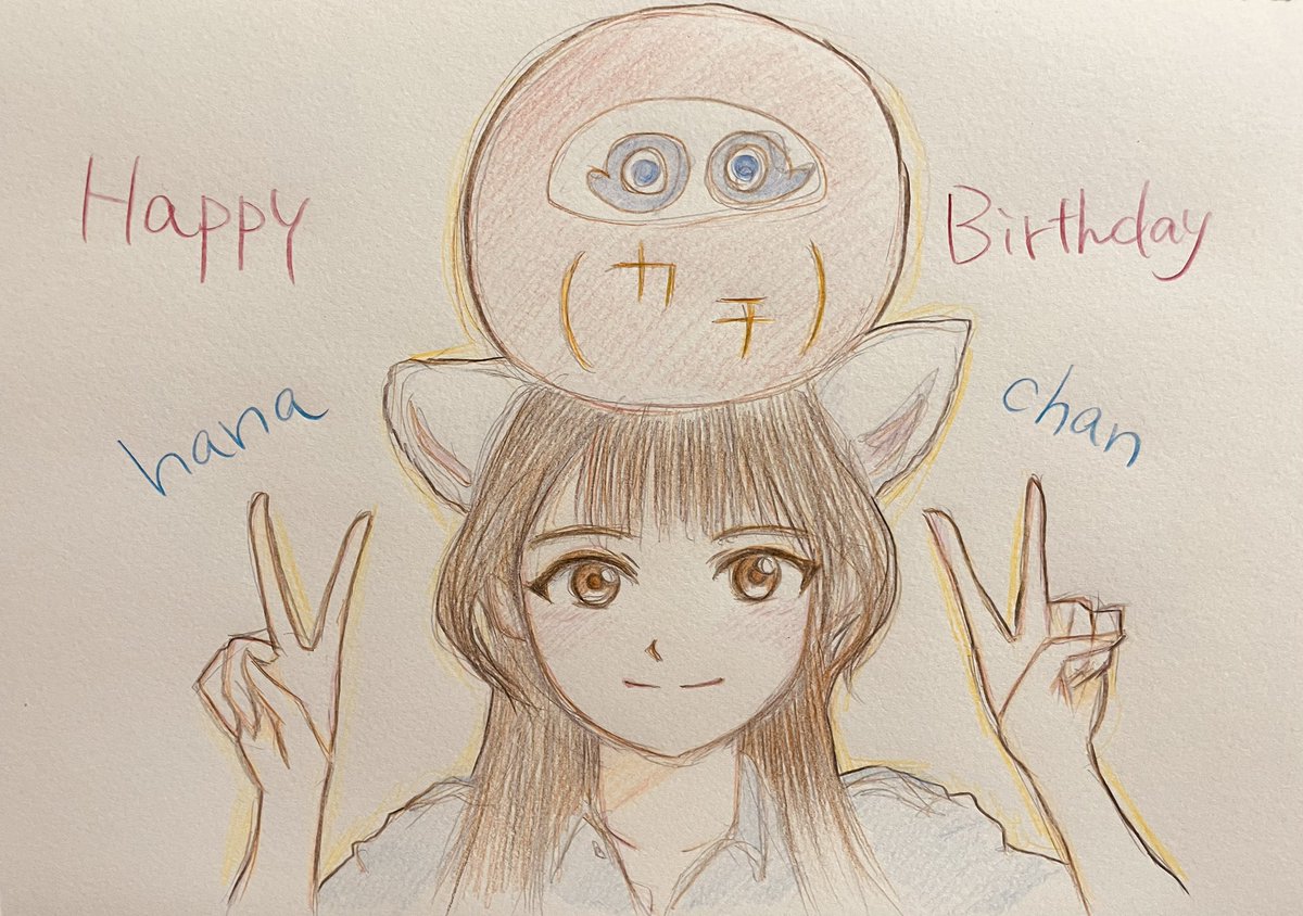 はな (@hana_uta3) / X