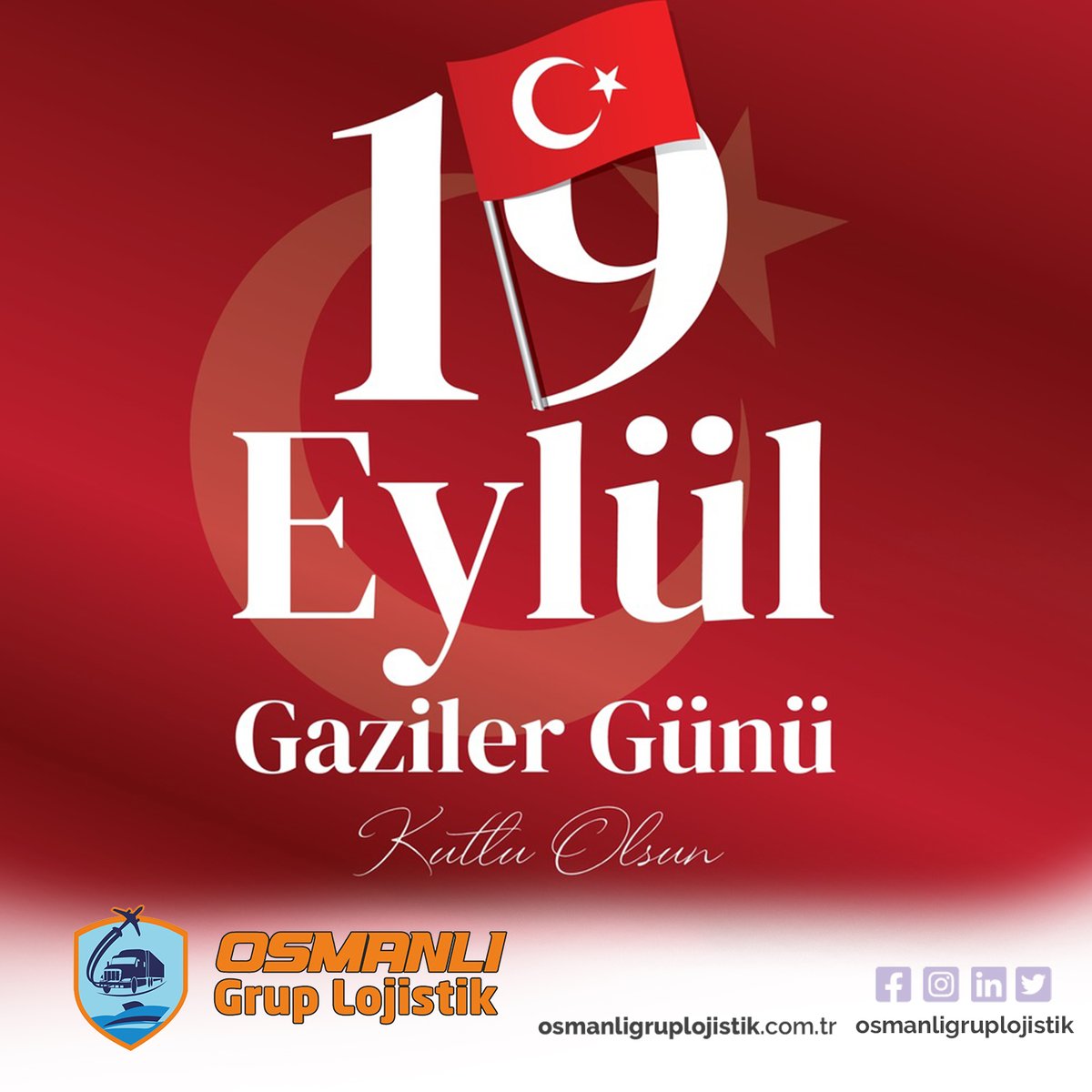 19 Eylül Gaziler Günü kutlu olsun!

📍Ankara
▶ osmanligruplojistik.com.tr

#konteyner #transport #lojistik #karayolu #havayolu #denizyolu #trenyolu #mersin #gebze #yılport #liman #kocaeli #evyap #dpworld #ankara #gümrük #depolama