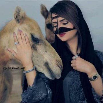 #صورة_ملف_شخصي_جديدة