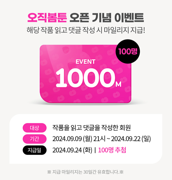 ๐ฐ์ ์์๊ฐ๊ณ๐ฐ tweet media