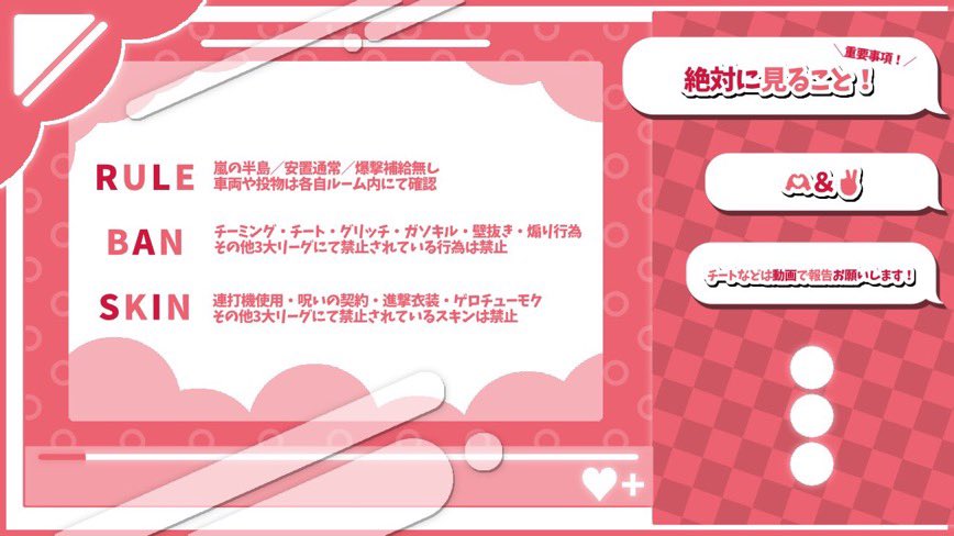 紅薔薇 ゆず tweet media