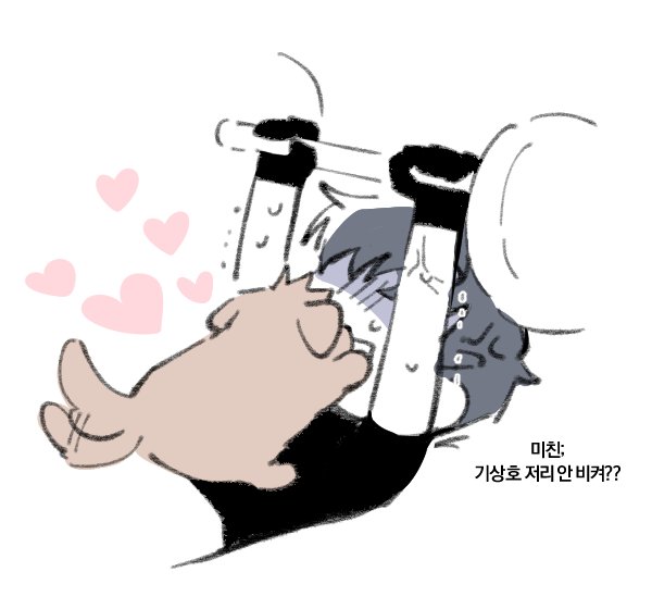 samla1129's tweet photo. 준상(2) https://t.co/6jNymJQAdI