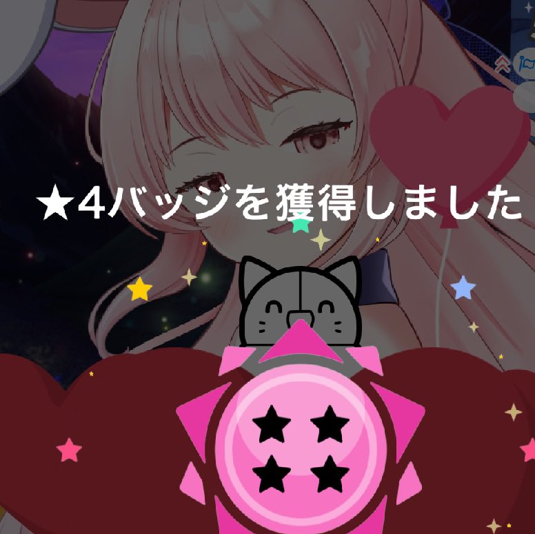 hoippu0's tweet photo. 初めてあふおも送って手が震えたよ https://t.co/kDWqFzc6HC