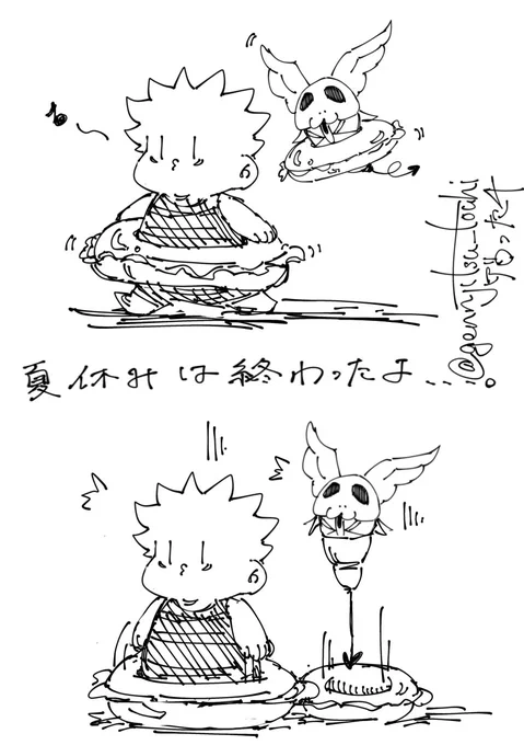 深夜のrkgk😗
終わっちゃったね 