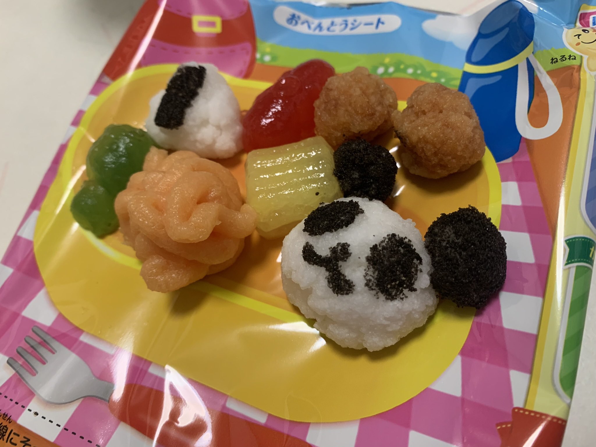 りっくん。 (@riku_690) / X