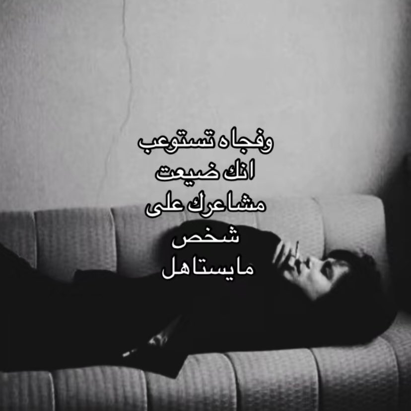 ِ (@euecz) on Twitter photo 