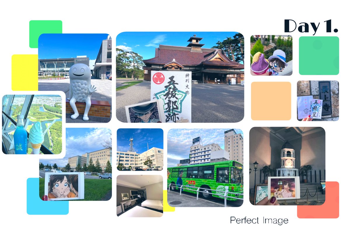 AMTX4869's tweet photo. Hakodate 3days♡
最高の思い出になりました🌟 https://t.co/UBQw08nso4