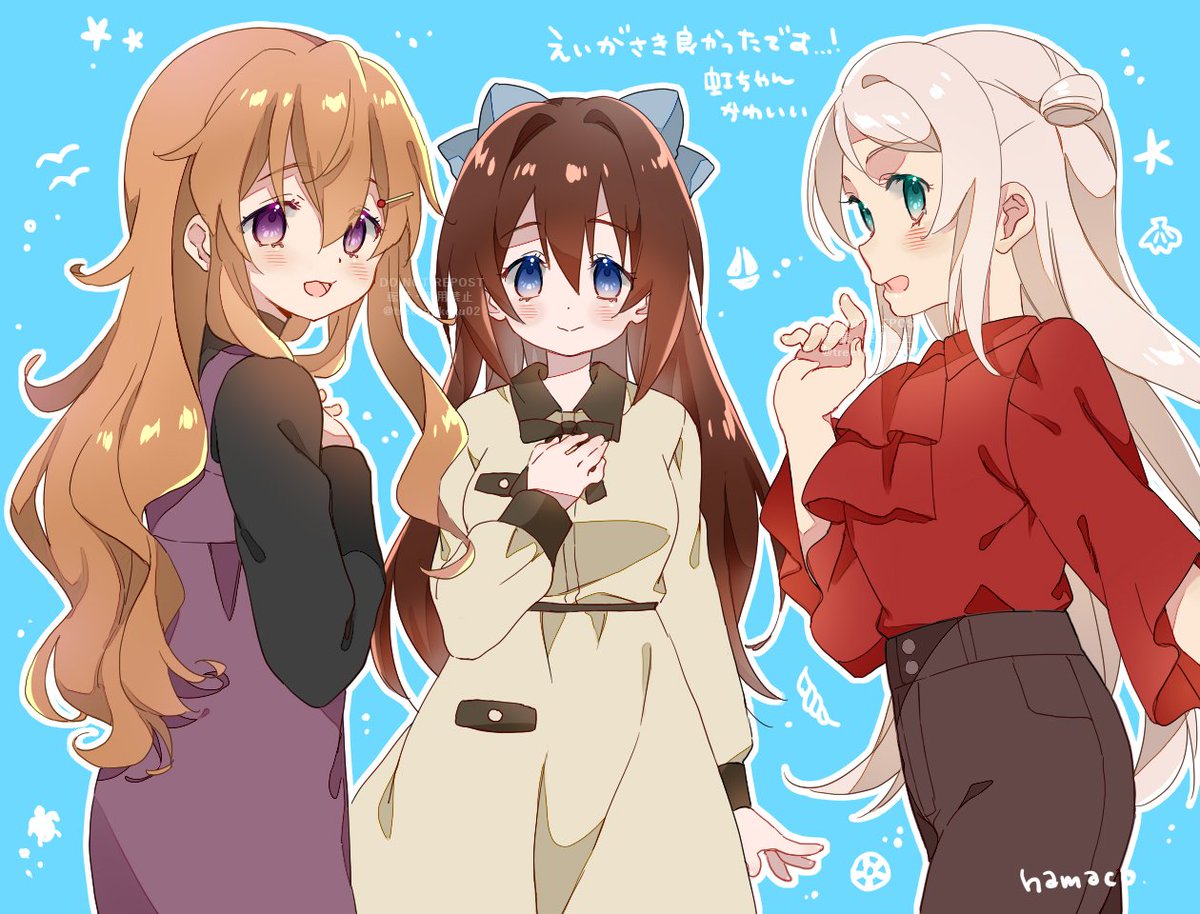 私服も可愛かったー！