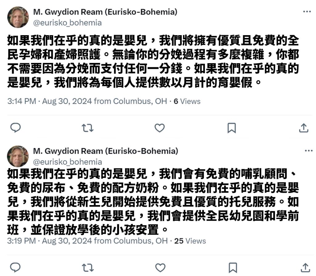 忙著吃腳腳的小貓咪 tweet media