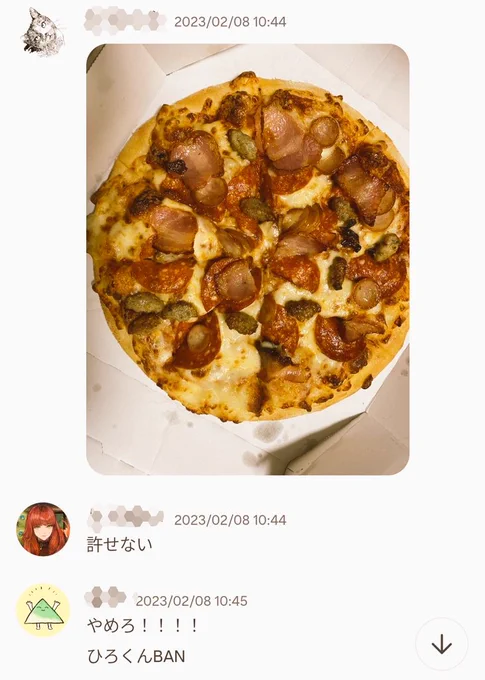 Peloxダイエット部を再稼働させるか検討したけど、前回1分で荒らしが出てデブ活部になったの思い出した🍕🍮🍩
 #FC_Pelox 