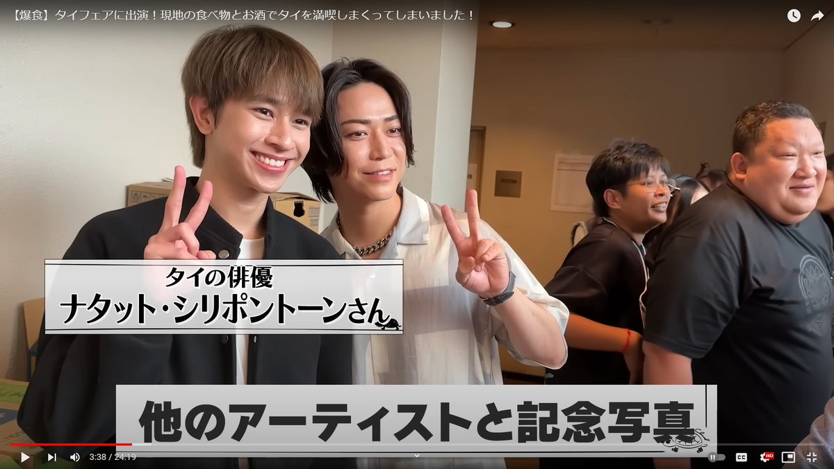Bookman_888's tweet photo. いきなりふるくんがかめさんのユーチューブチャンネルに現れた。😂😂東京のタイ祭りで会ったそうだ。久しぶりのふるくん😆 https://t.co/dBb1MQFVgp