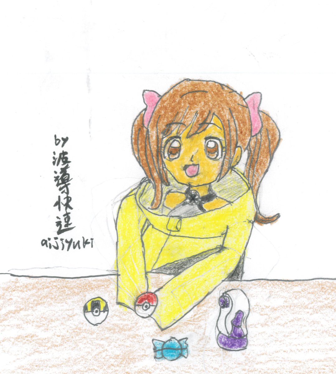 0616rapidexp's tweet photo. どうぐを大切にしていると、ポケモンたちも喜んでくれるよ！
#cocotama
#四葉こころ生誕祭2024
#四葉こころ誕生祭2024
#アニポケ
#anipoke
#本渡楓 https://t.co/fj6nQERjfr