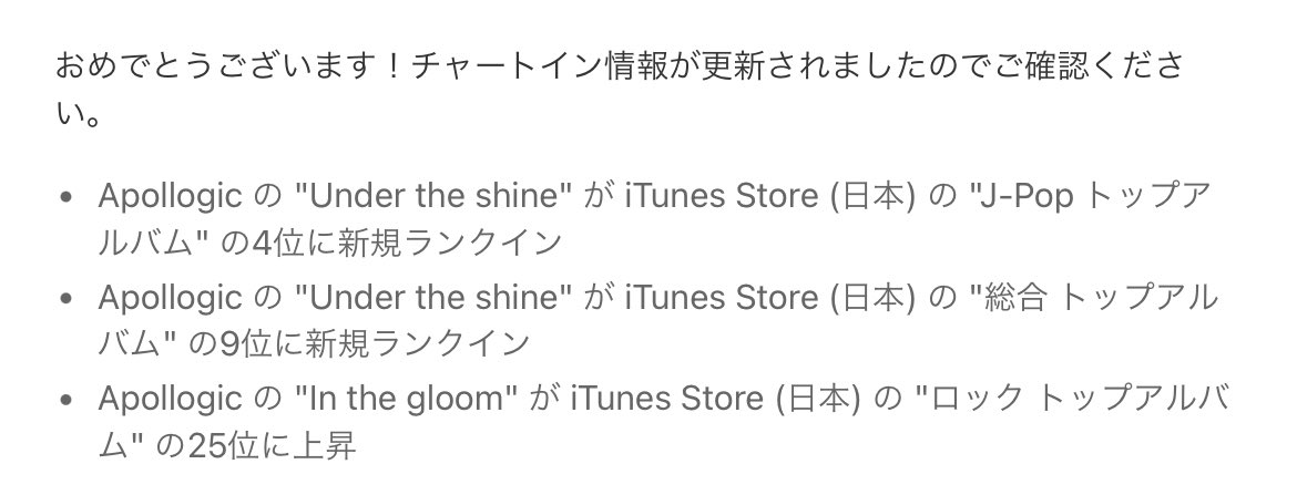 kasabuta87's tweet photo. 皆様の応援で総合トップ10入りが果たせました

本当にありがとうございます！！ https://t.co/6KesVzZiob