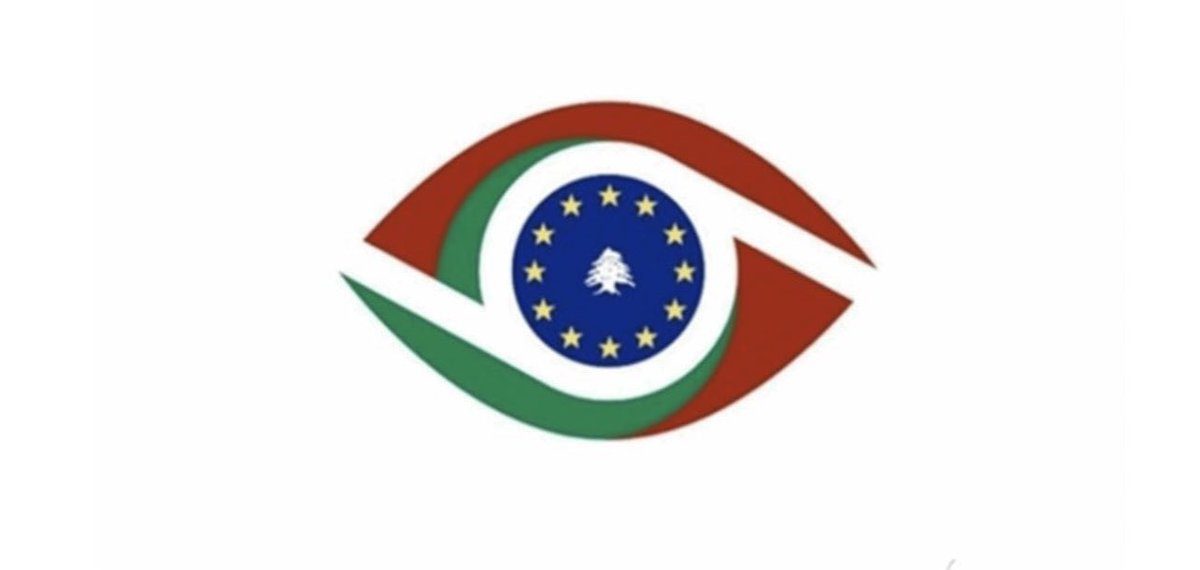 رأى المرصد الاوروبي للنزاهة في لبنان عبر منصة "أكس" أن القضاء اللبناني أمام تحد جديد في قضية توقيف حاكم مصرف لبنان المطلوب دوليا رياض سلامة، ولفت المرصد الى أننا نترقب القرار الذي سيتخذ قاضي التحقيق في هذا الشأن وعندها يبنى على الشيء مقتضاه. 
واعتبر المرصد أن هناك حتما تحول في