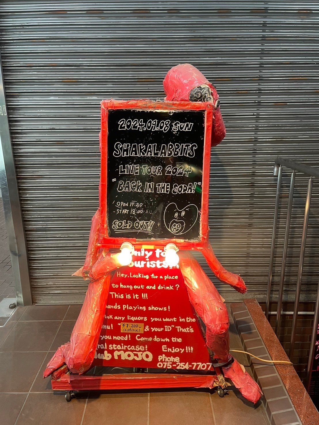 うめ (@flair_1979) / X