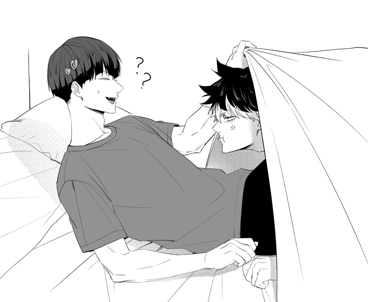 hsnr rkgk
낮에 빡치게 만들었던 거 밤에 달래주기 