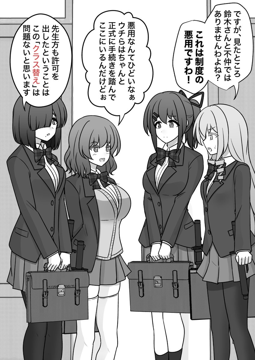 (2/3) 