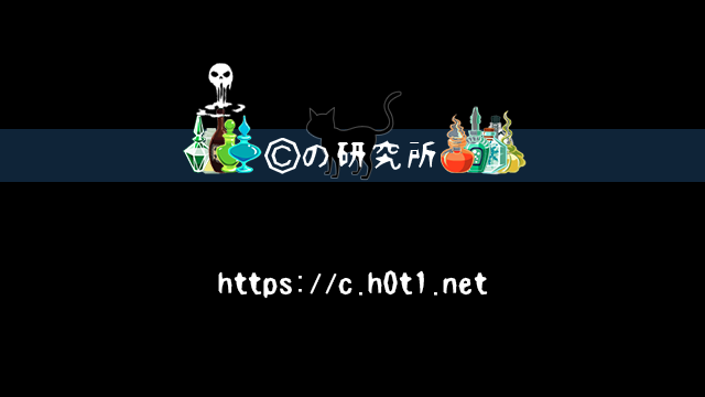 チェロ tweet media