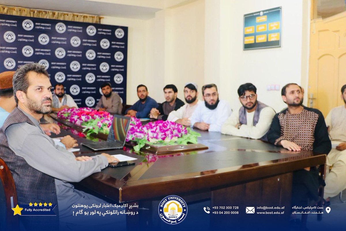bostuniversity's tweet photo. د کمپیوټري پروګرامونو د زده کړي کورس پای ته ورسید.

نن دوشنبه د بُست پوهنتون اداري کارمندانو ته د کمپیوټر د بیلا بیلو پروګرامونو د ظرفیت لوړونې یو میاشتنۍ کورس پای ته ورسید. https://t.co/zbfDU8X0k6