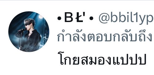 junejune_1998 tweet picture
