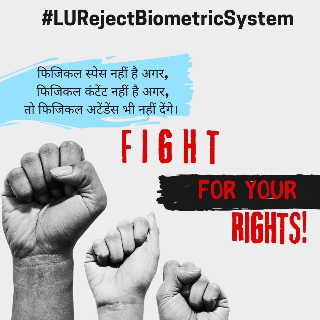 rnanuj1005's tweet photo. यह शर्मनाक है कि आज के समय में भी शोधकर्ताओं को स्वच्छ पेयजल जैसी बुनियादी सुविधाओं के लिए लड़ना पड़ रहा है। हर विभाग में RO पानी की सुविधा होना चाहिए ताकि विद्वान अपनी सेहत की चिंता किए बिना काम कर सकें। #LURejectBiometricSyste @lkouniv @profalokkumar  @ugc_india @EduMinOfIndia https://t.co/ku0kPUeV5V
