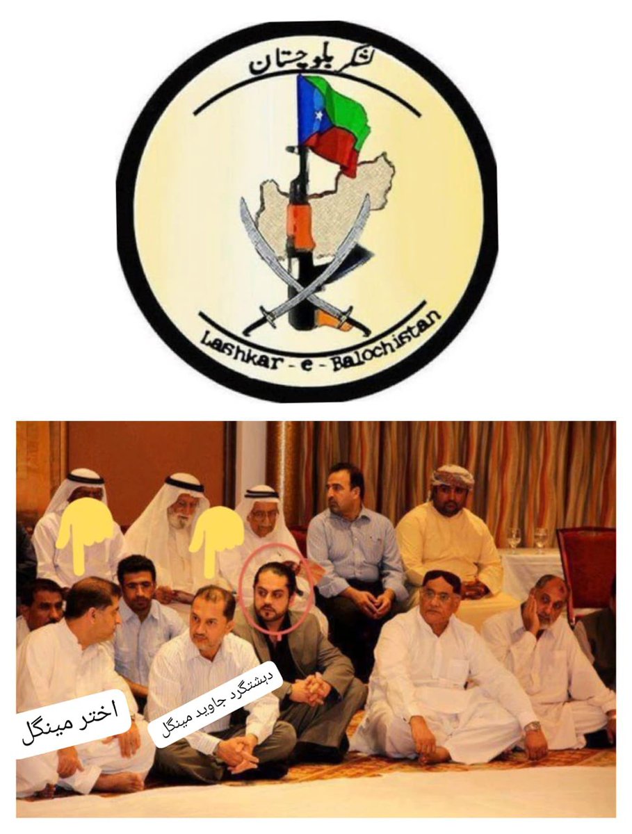 Dukhtar-E-Balochistan🇵🇰 tweet media