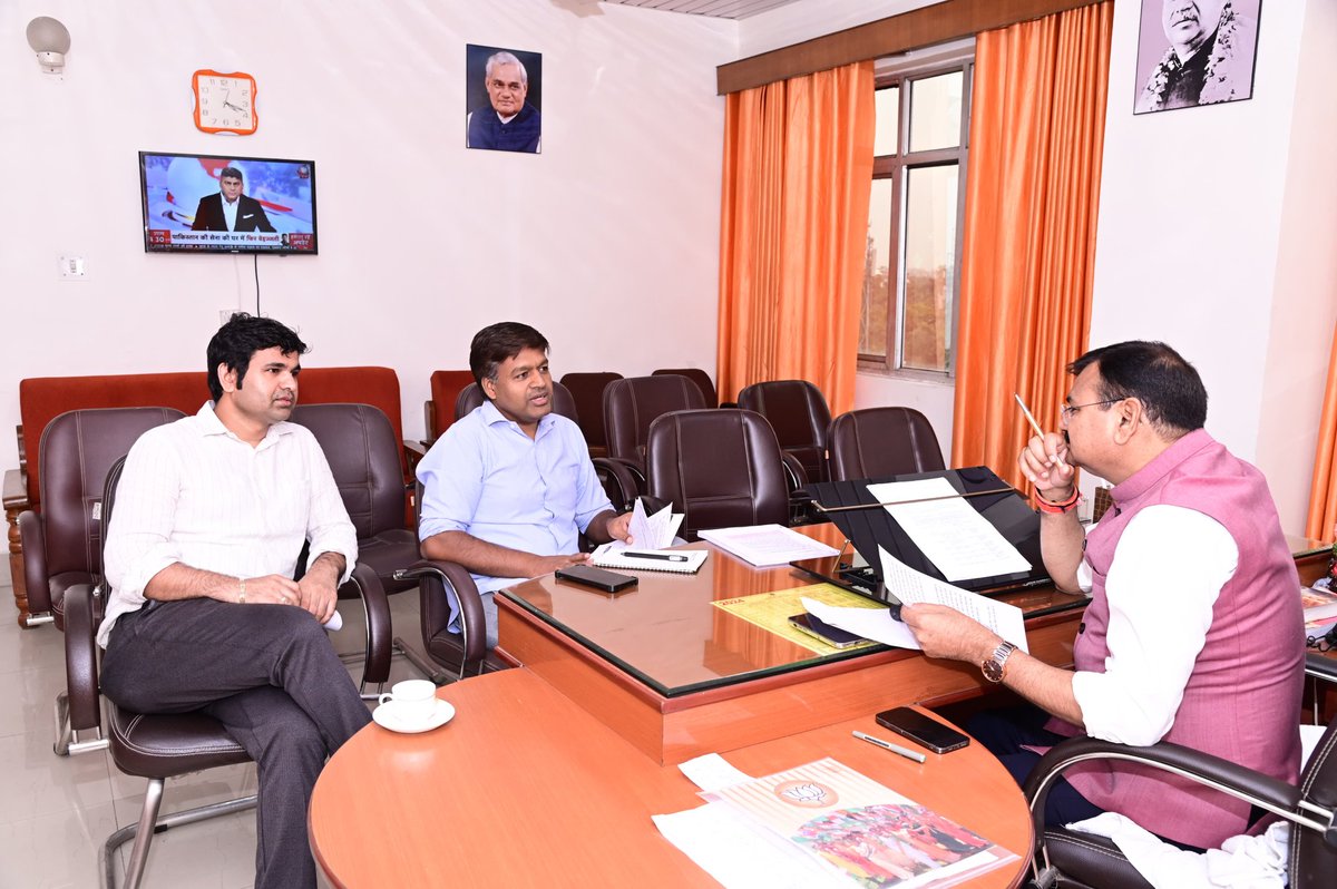 Sanjay Singh Gangwar tweet media