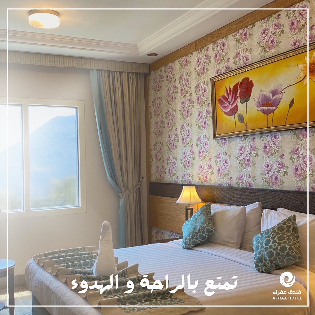 afraahotel1's tweet image. تجربة مريحة و اجواء هادئة تجعل اقامتك في عفراء لحظة لا تُنسى ✨
للحجز و الإستفسار:
0542555523
احجز عبر موقعنا الإلكتروني لتحصل على خصم فوري:
afraahotel1.com
كود الخصم:
afraa
#فندق #فندق_عفراء #عفراء #فنادق_مكة #مكة_المكرمة