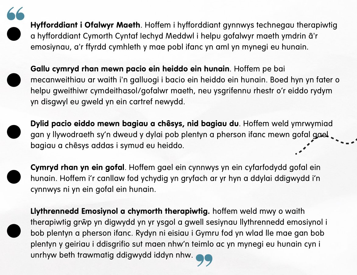 Rydyn ni wedi clywed straeon tebyg trwy ein gwaith gyda <a href="/NPT_Engagement/">NPTYoVo</a> - yn arwain at y bobl ifanc yn gwneud argymhellion mewn cynhadledd yn Ewrop dros yr haf. Byddwn ni'n gweithio'n bellach ar hyn mewn arddangosfa yn y Senedd ym mis Tachwedd. Mwy yma: childcomwales.org.uk/wp-content/upl…