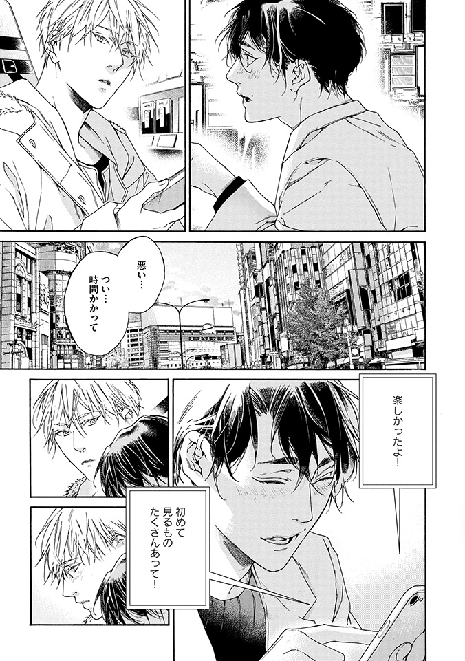 【1/9】 
