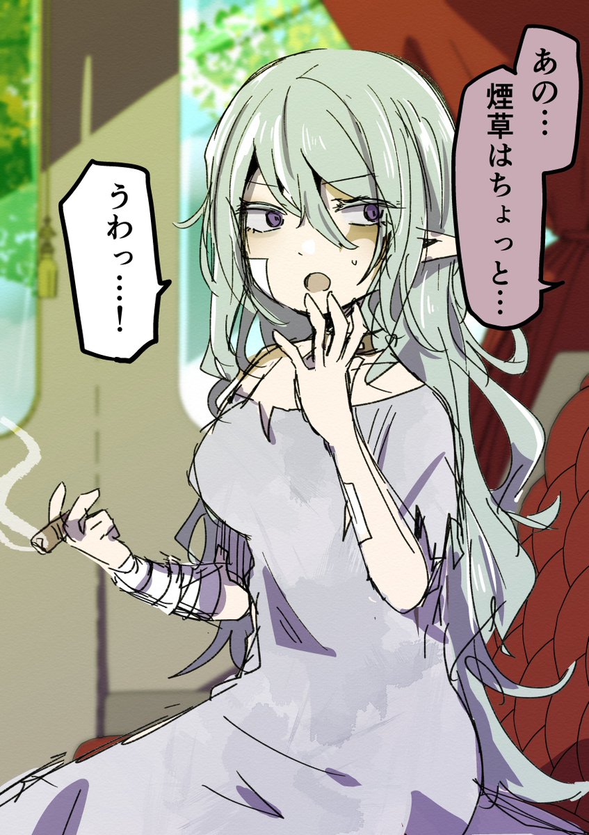 さーもにずむ tweet media