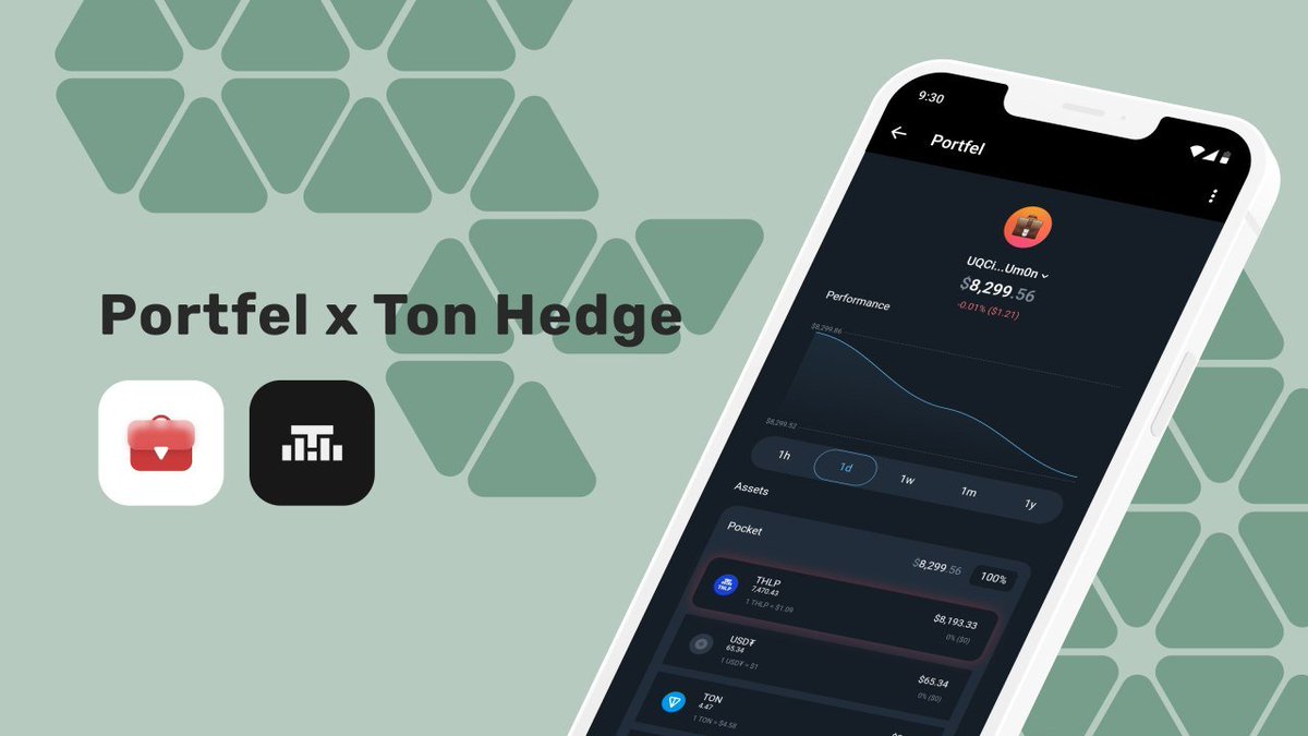 PortfelTon's tweet photo. TON Hedge x Portfel

🤝 We are pleased to announce our partnership with @tonhedge. They took 2nd place 🥈 among DeFi projects at The Open League Hackathon.

TON Hedge is the easiest way to trade TON options via Telegram Mini App. Options are an opportunity to put money on the rise or fall of a cryptocurrency. TON Hedge also allows you to stake your USDT and get rewards. The projected APY is currently at 76% 

Portfel provides a unique feature to track price of TON Hedge LP Token which is staked USDT with Ton Hedge 👀

Go to TON Hedge https://t.co/8L2CxUcsg5 , stake your USDT, trade options and check your balance with Portfel.