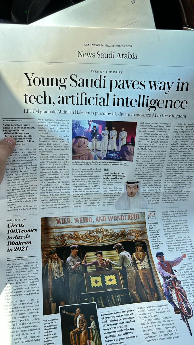 Abdullah Hakeem tweet media