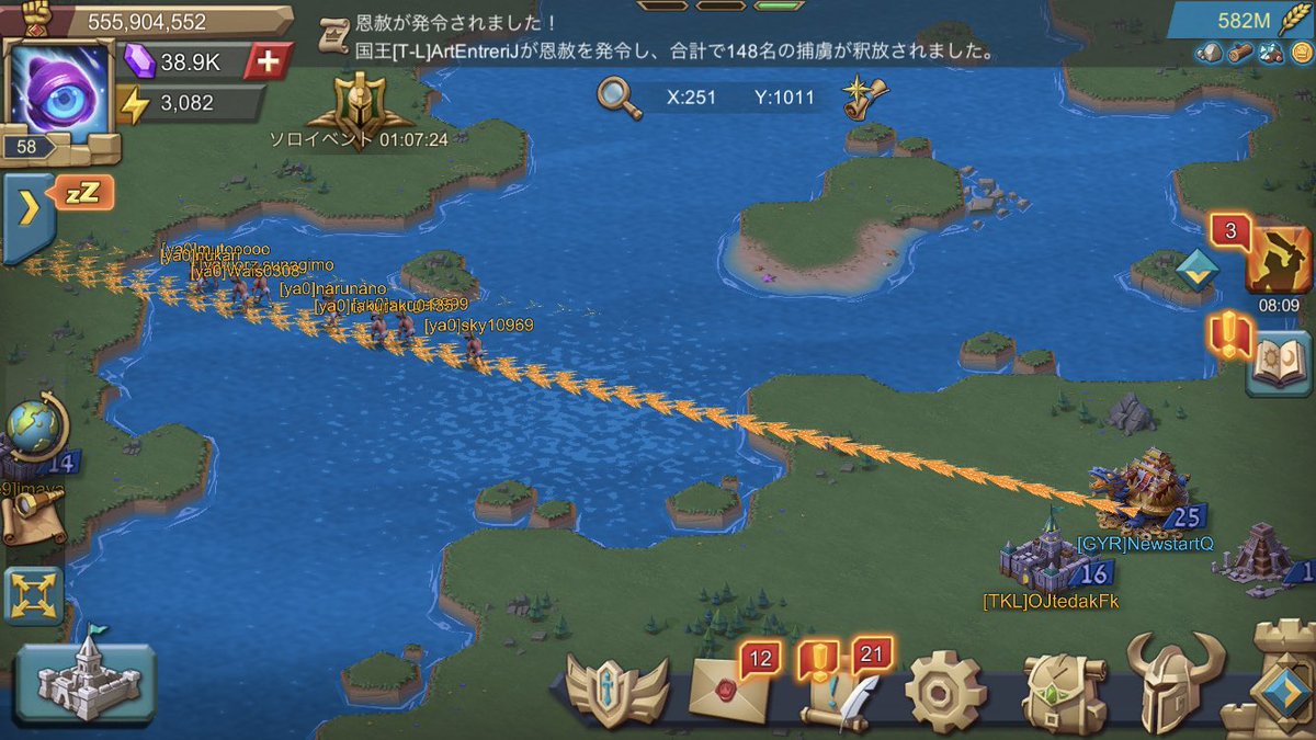 moimoi_pubg's tweet photo. ya0の捕虜達 https://t.co/1sWzUFoO1n