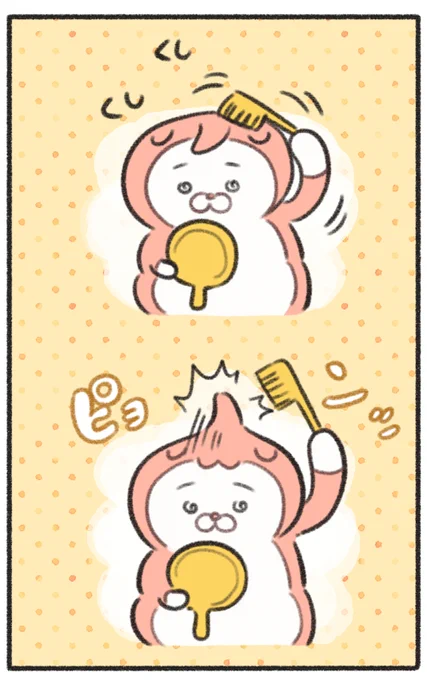#ぶりっ子うんちゃん 