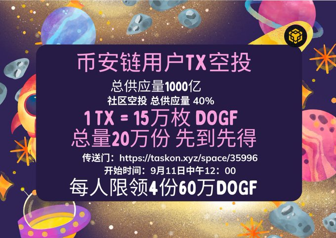 女技师 tweet media