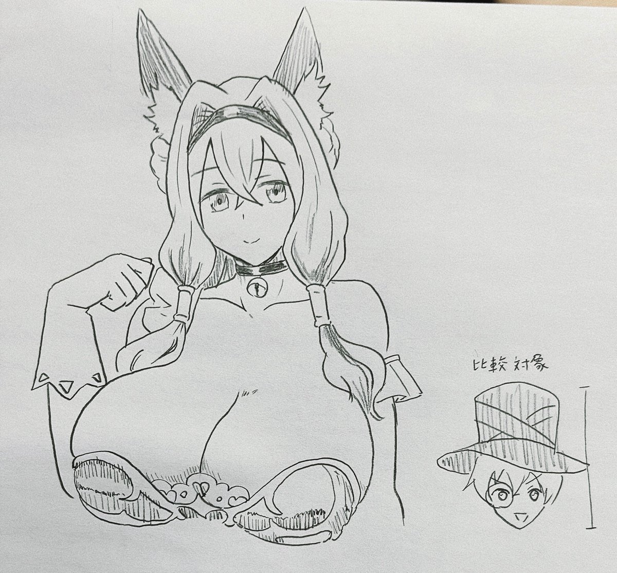 ネフィリムをお願いいたします!
#odaibako_Ryo_Izumo https://t.co/NccvBI4I8e 
ネフィリムは最初からこのくらいの大きさだった気がしませんか?そうだろ?なあ 