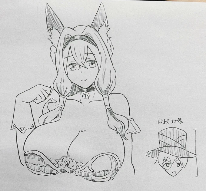 ネフィリムをお願いいたします!
#odaibako_Ryo_Izumo https://t.co/NccvBI4I8e 
ネフィリムは最初からこのくらいの大きさだった気がしませんか?そうだろ?なあ 