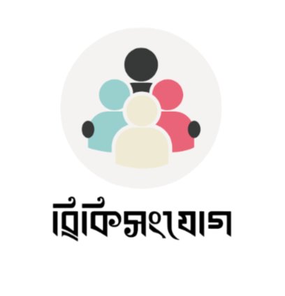 Assamese Wikipedia tweet media