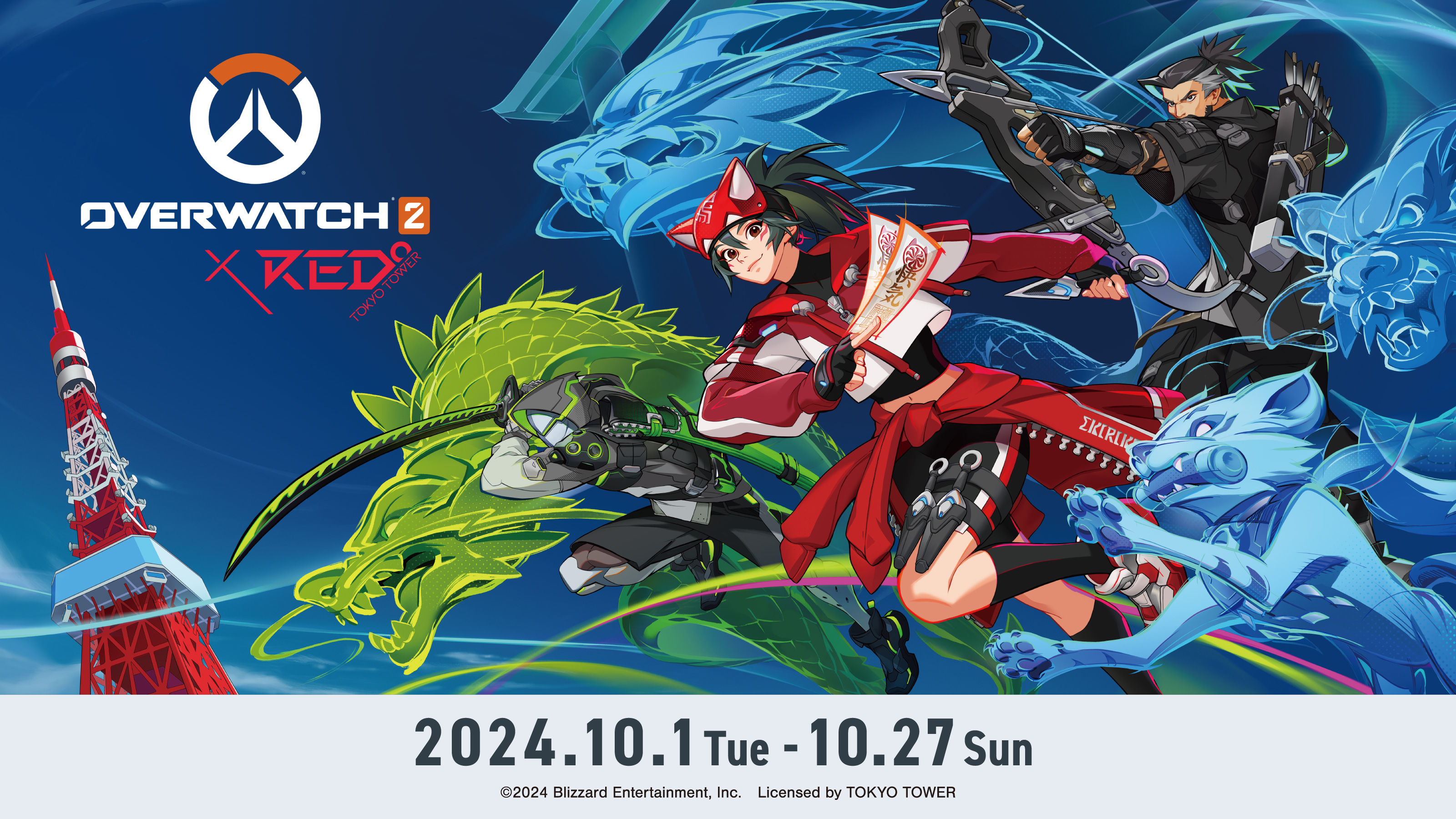 Amazon.co.jp: Push!!イラストワ-クス (2) (晋遊舎ムック) : 本