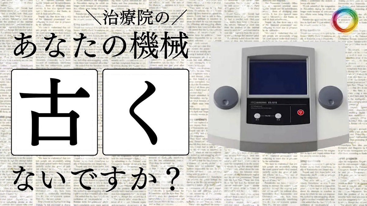 denchikyou's tweet photo. https://t.co/1k80MCEZLu https://t.co/0Sdj3UBbmk