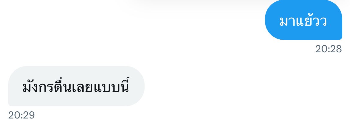 AnakiRinrin's tweet photo. รีวิวจากยูสท่านนึงที่อุดหนุน ขอบคุณนะงับบ🙏🏻🫶🏻
ทักมาก่อนเที่ยงคืนยังมีโปรน๊าาา https://t.co/aykVih4t7H