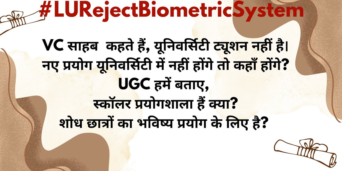 hindi96839's tweet photo. https://t.co/GUoMjjLgrv
