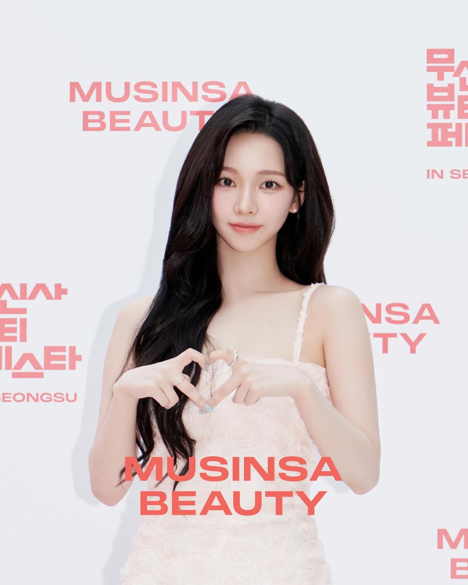 karina tweet media